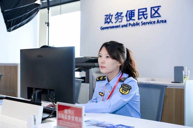 山东潍坊批发